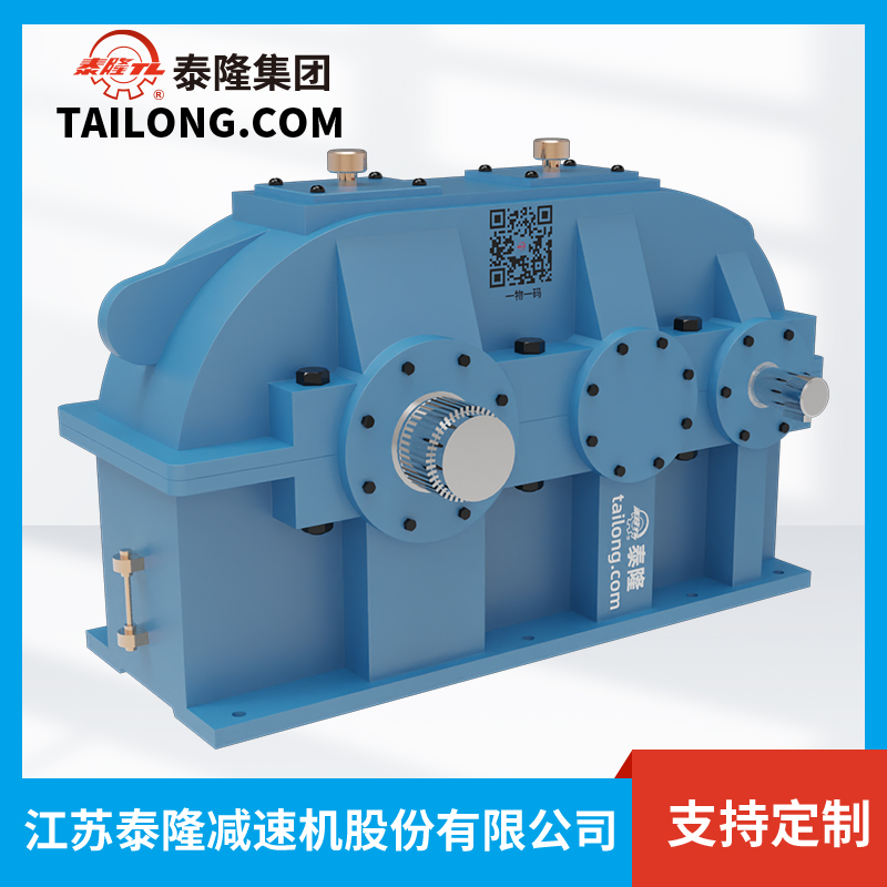 Bộ giảm tốc bánh răng bề mặt mềm QJR-D560